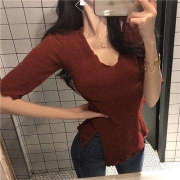 山海之痕折扣版下载